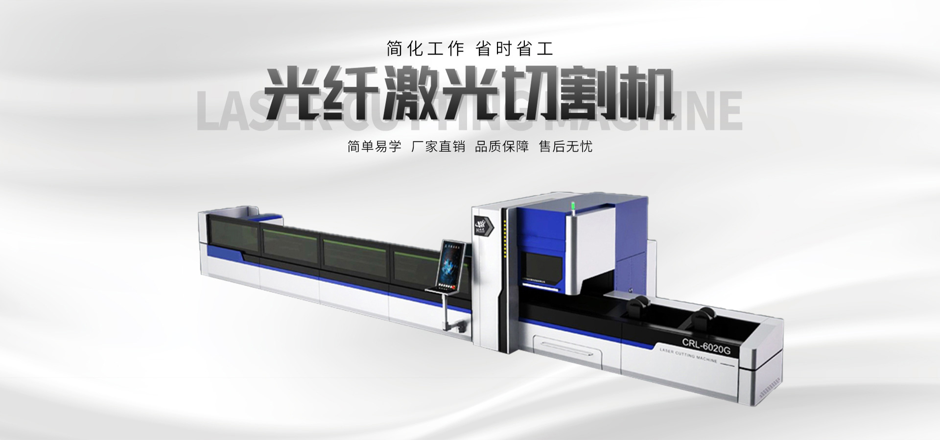 江西華晨電氣設備有限公司
